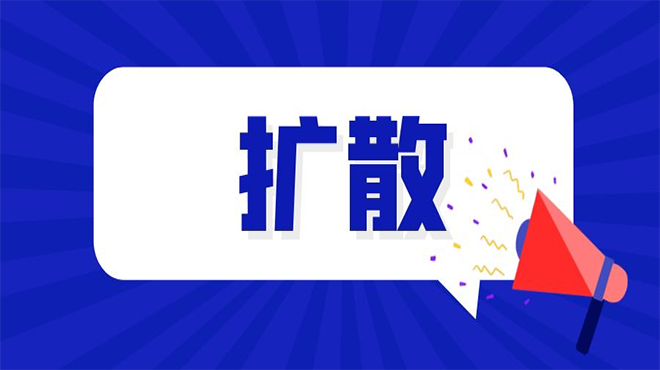  注意！4月起這些環(huán)保規(guī)范和標(biāo)準(zhǔn)開(kāi)始實(shí)施！