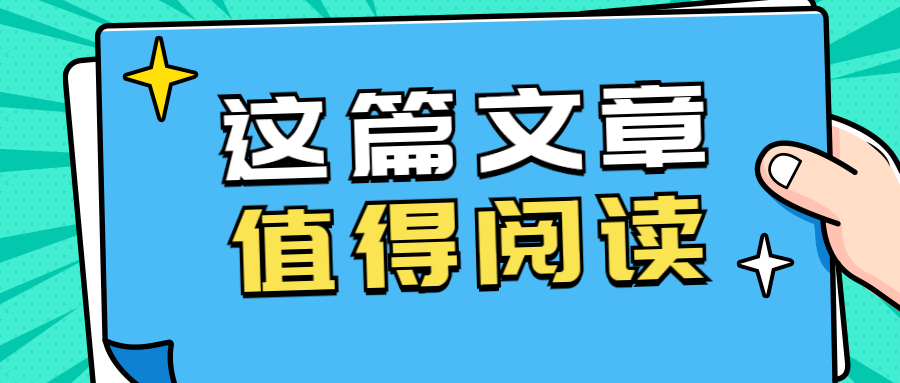 哪些VOCs廢氣可使用活性炭吸脫附冷凝回收裝置處理？